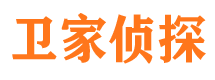 楚州外遇出轨调查取证